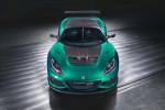 Lotus Exige Cup 430 2017 года (WW)